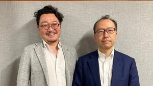 上妻５0.jpg