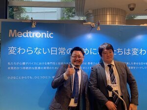JHFS24_radio_sakamoto_2.JPG