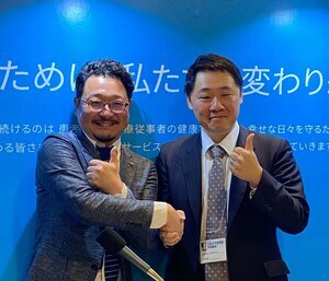 JHFS24_radio_kitai_5.JPG