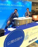 JHFS24_radio_inomata_50.JPG