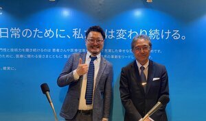 JHFS24_radio_kinugawa_5.JPG