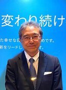 kinukawa.JPG