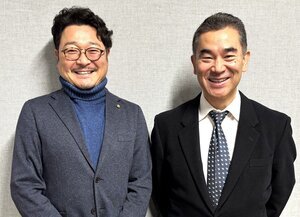 2024年12月19日放送（ゲスト：原英彦先生）