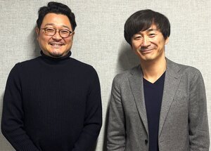 2025年2月27日放送（ゲスト：重城健太郎先生）