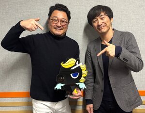 2025年3月6日放送（ゲスト：重城健太郎先生）