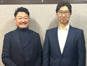 2025年3月13日放送（ゲスト：高月誠司先生）