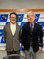 2026年1月1日放送（ゲスト：荻野均先生）
