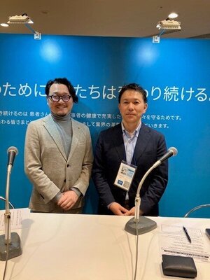 相嶋1.jpg