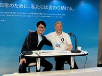 2025年8月21日放送（ゲスト：志手淳也先生）