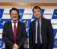 2025年5月1日放送（ゲスト：森野禎浩先生）