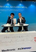 2025年9月25日放送（ゲスト：上妻謙先生）