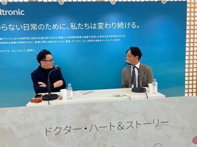 後藤2.jpg