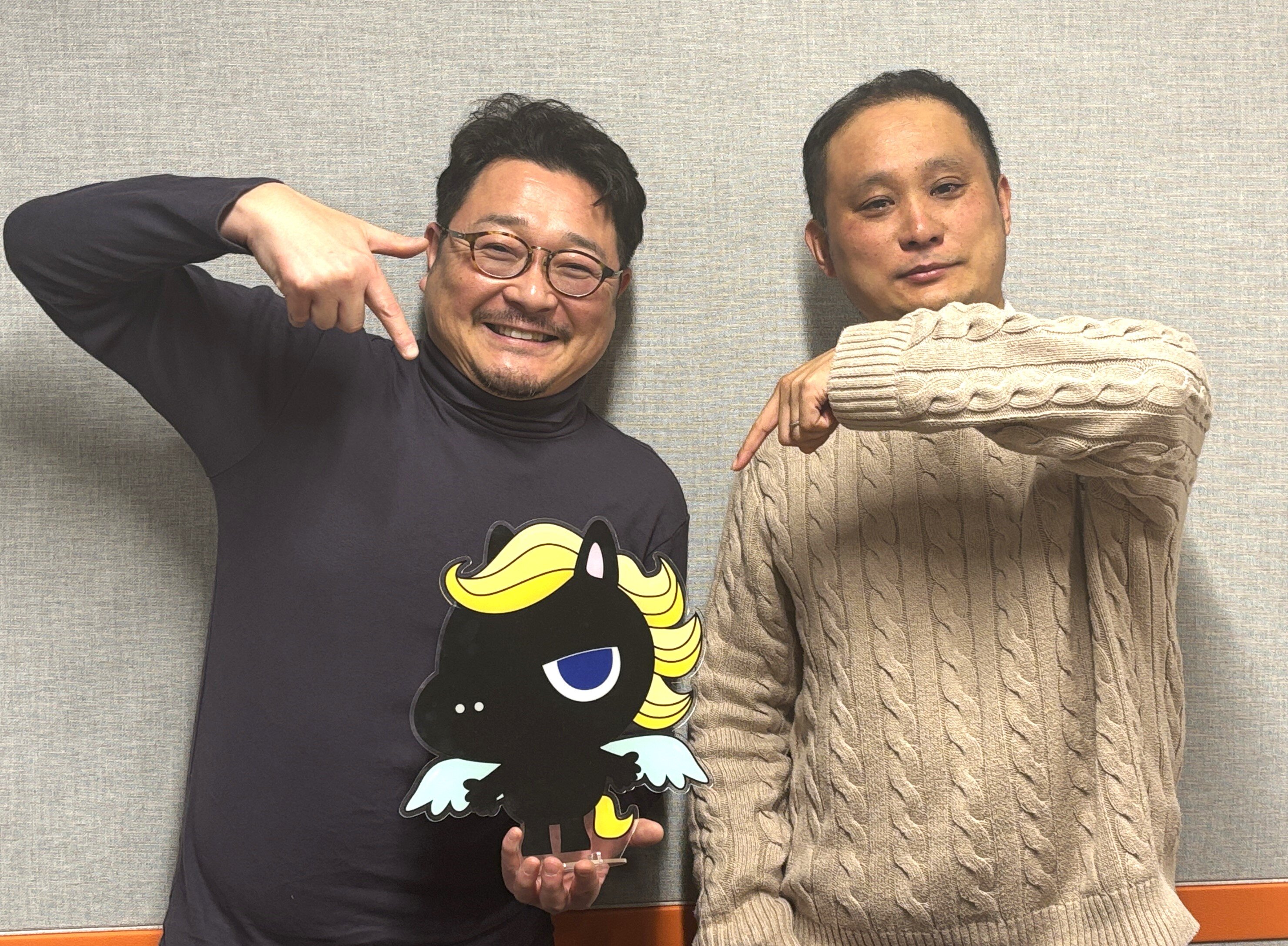 2025年2月6日放送（ゲスト：藤野祐介先生）