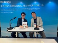 2025年9月11日放送（ゲスト：森野禎浩先生）