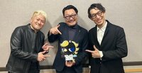 2026年6月18日放送（ゲスト：小暮智仁先生、広田周さん）