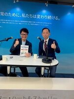 2025年9月18日放送（ゲスト：大竹寛雅先生）