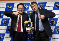 2025年4月24日放送（ゲスト：森野禎浩先生）