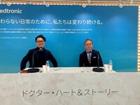 2025年11月6日放送（ゲスト：絹川弘一郎先生）