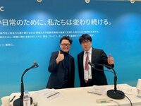 2025年11月13日放送（ゲスト：夛田浩先生）