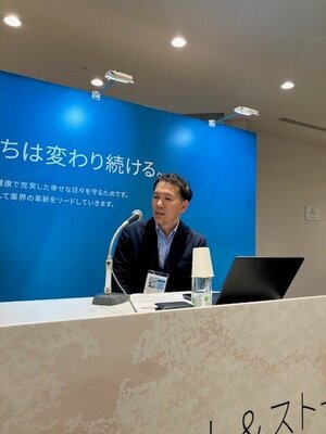 相嶋2.jpg