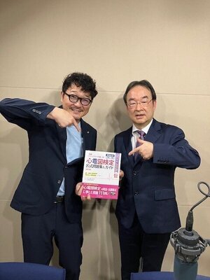 髙木2.jpg