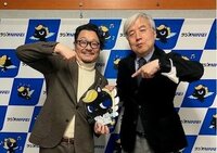 2026年1月8日放送（ゲスト：荻野均先生）
