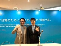 2026年4月16日放送（ゲスト：山本剛先生）