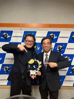 2026年3月12日放送（ゲスト：苅尾七臣先生）
