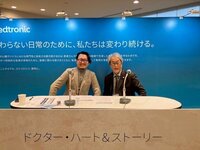 2026年4月9日放送（ゲスト：佐藤直樹先生）