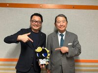 2026年8月6日放送（ゲスト：磯部光章先生）