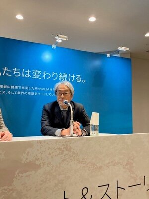 佐藤2.jpg