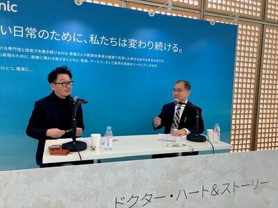 多田2.jpg