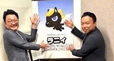 2024年8月22日放送（ゲスト：出雲昌樹・聖マリアンナ医科大学教授・超音波センター長）の案内