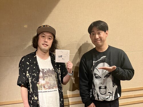 ハイハワ2.jpg