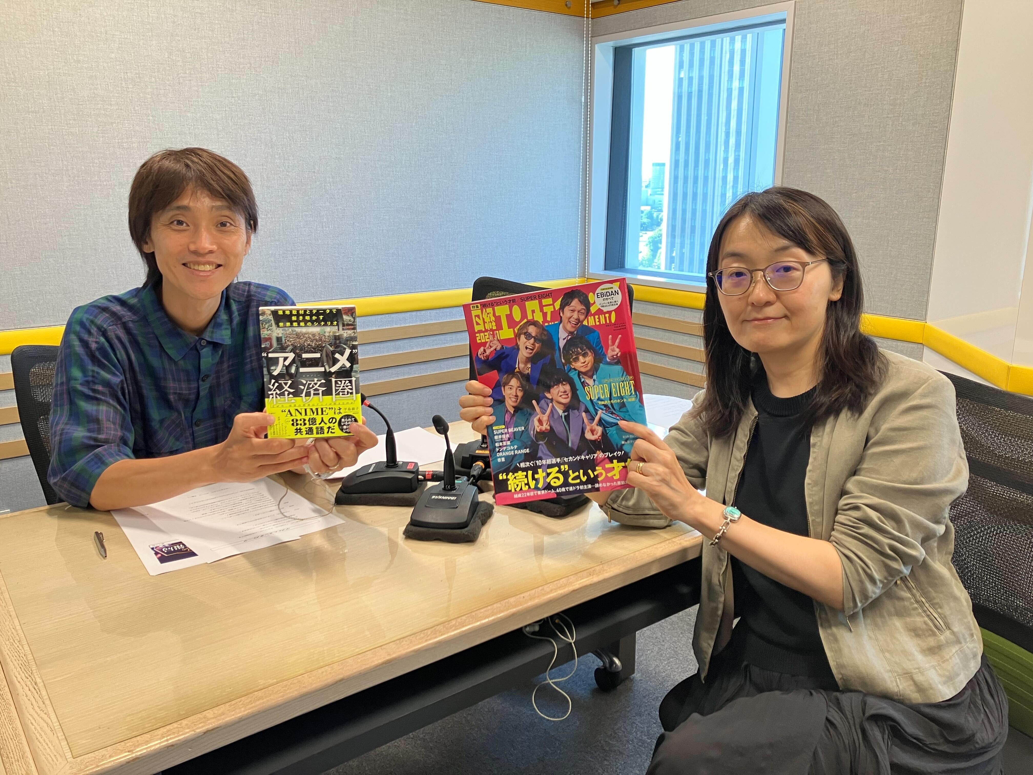 260820_平島さん.jpg