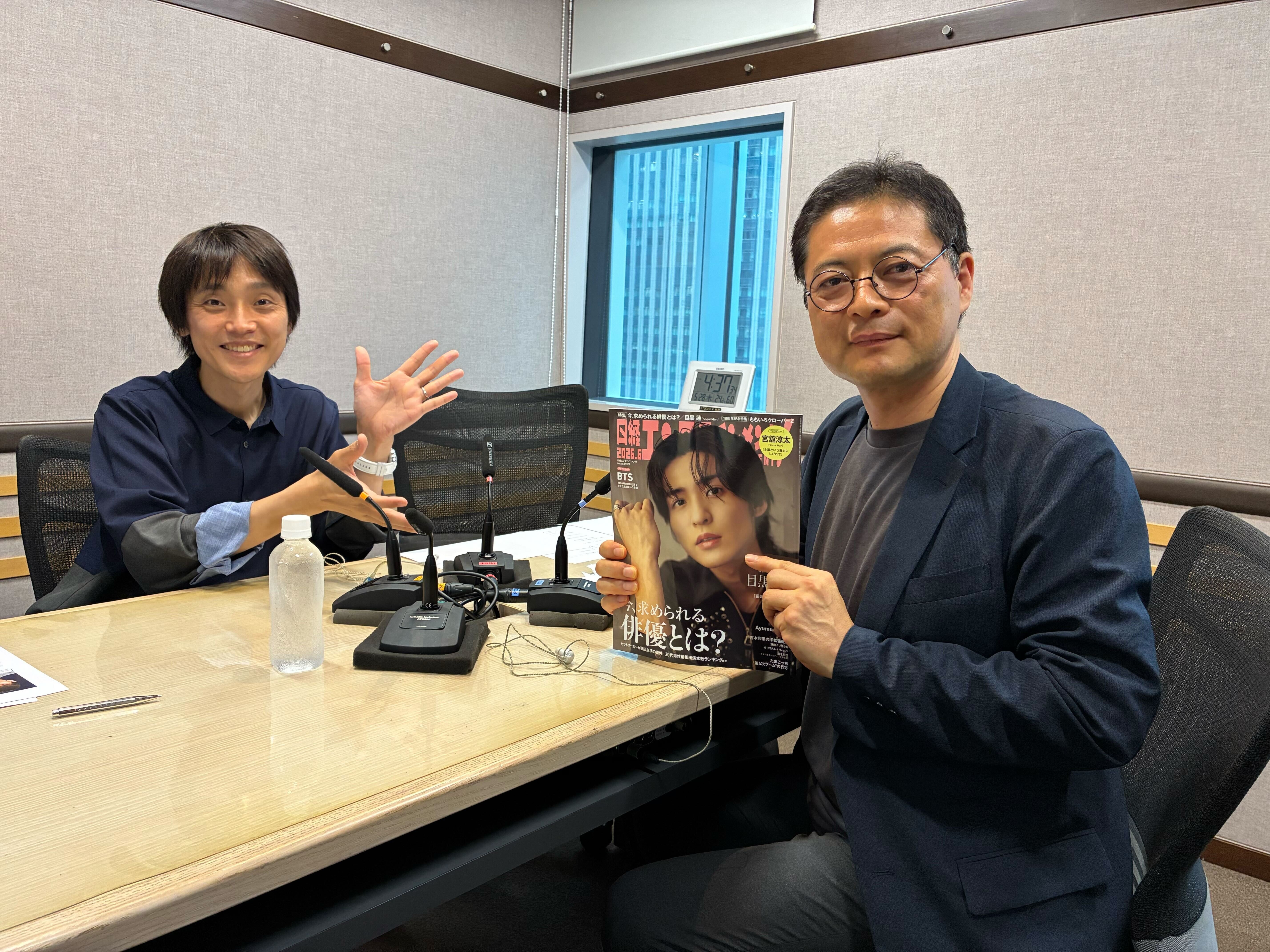 出張ラジオ編集部_上原さん.jpg