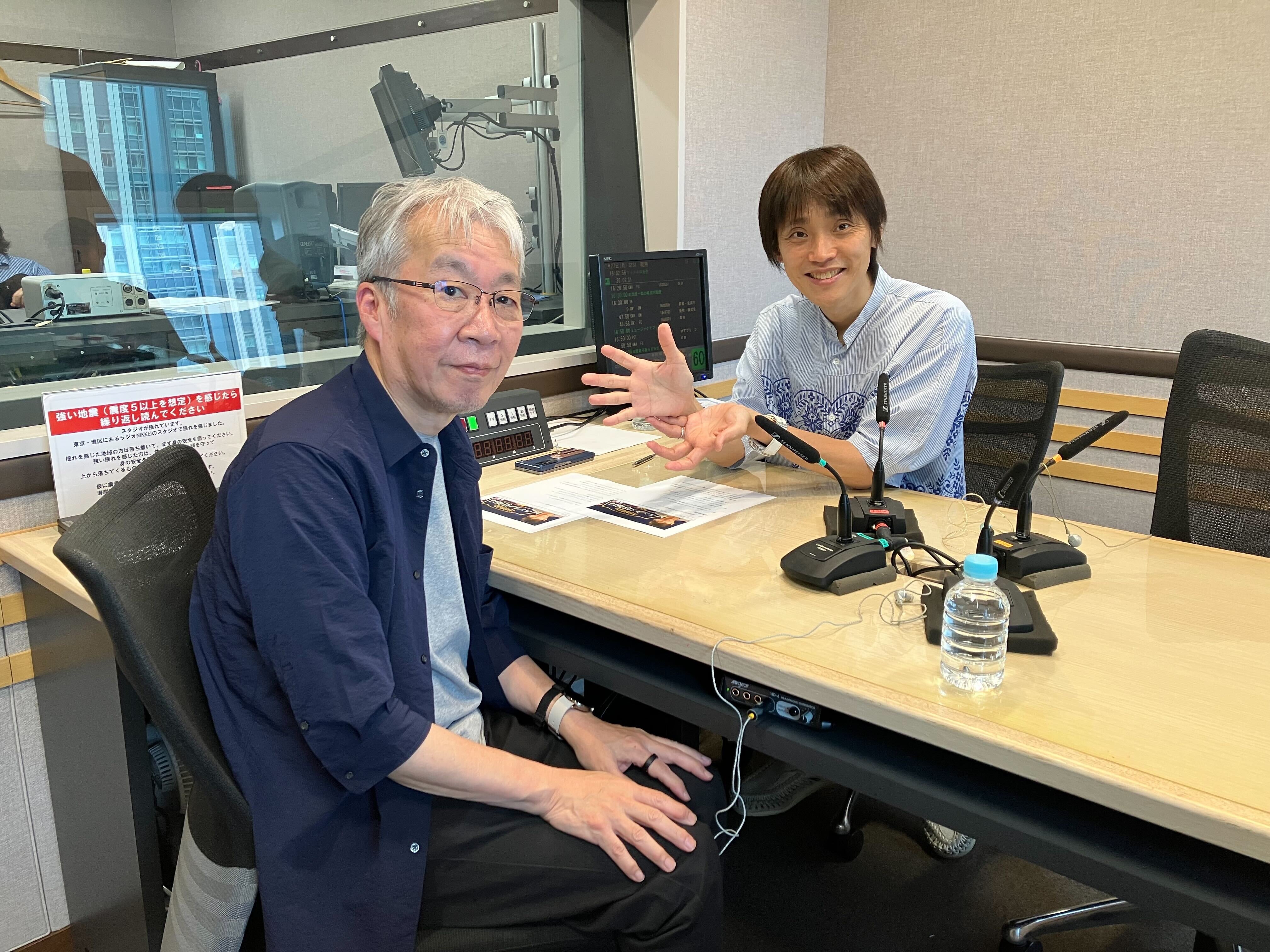 日経エンタ大谷さん.jpg