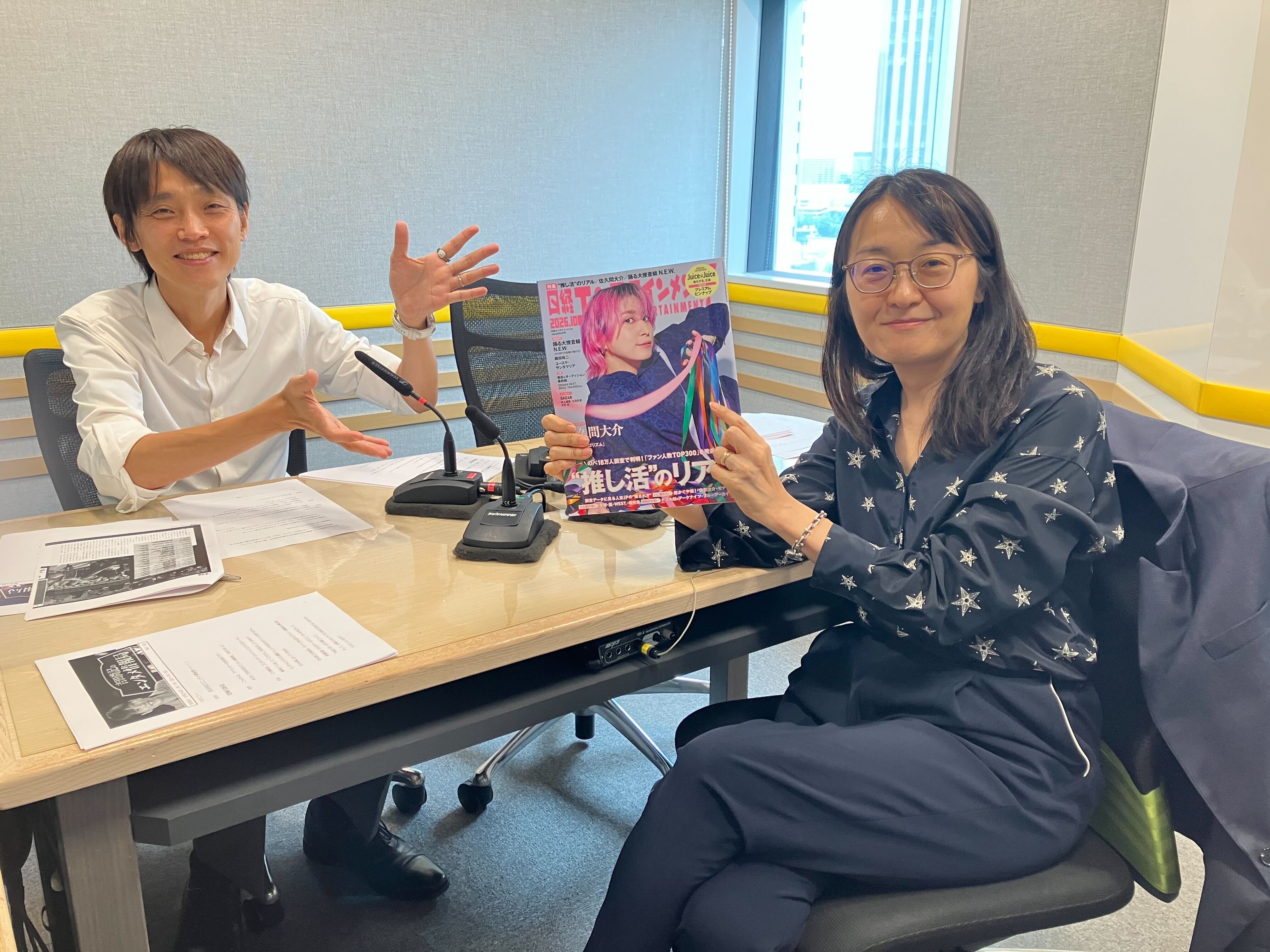260924_平島さん.jpg
