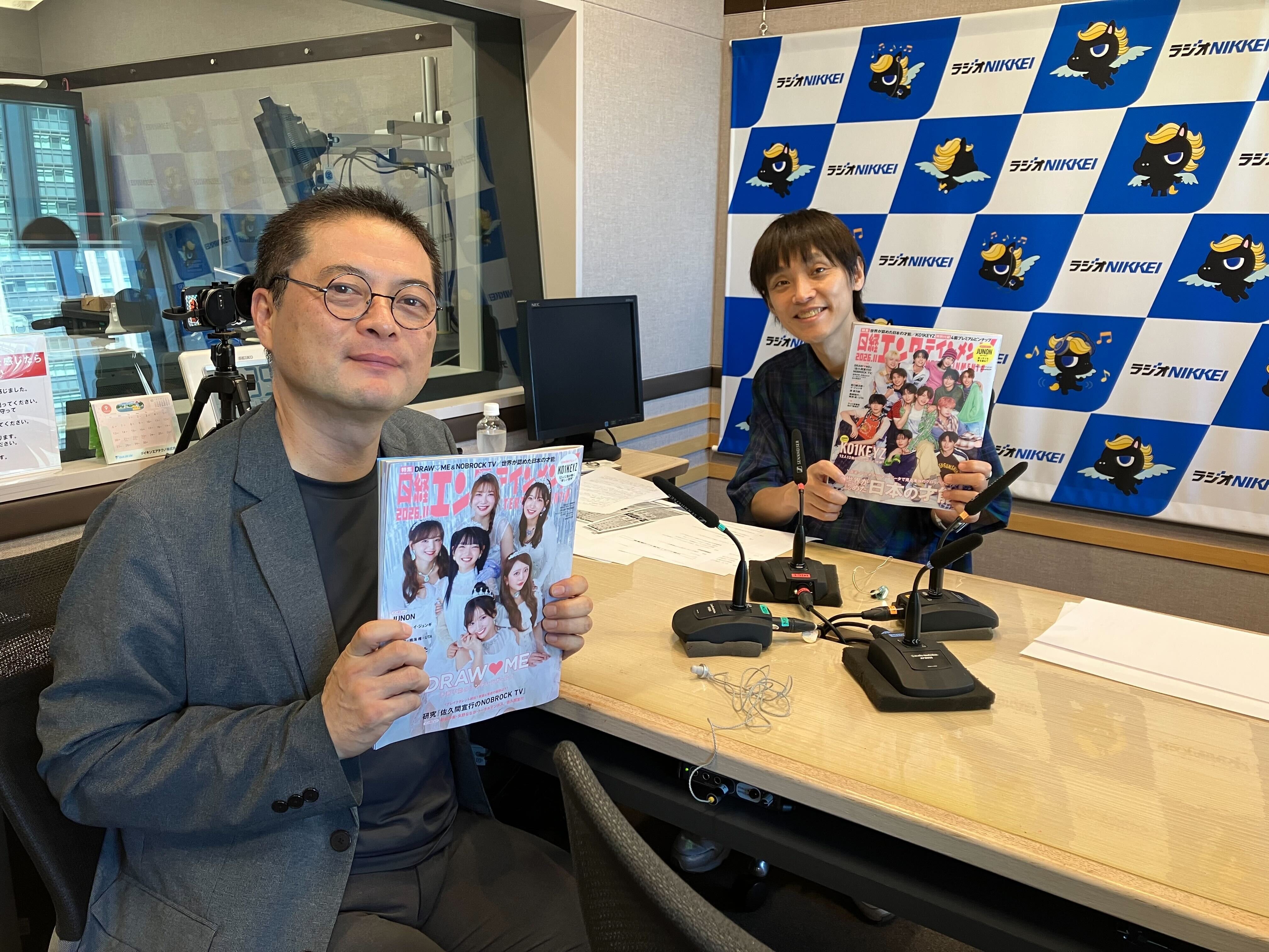 261008_上原さん.jpg