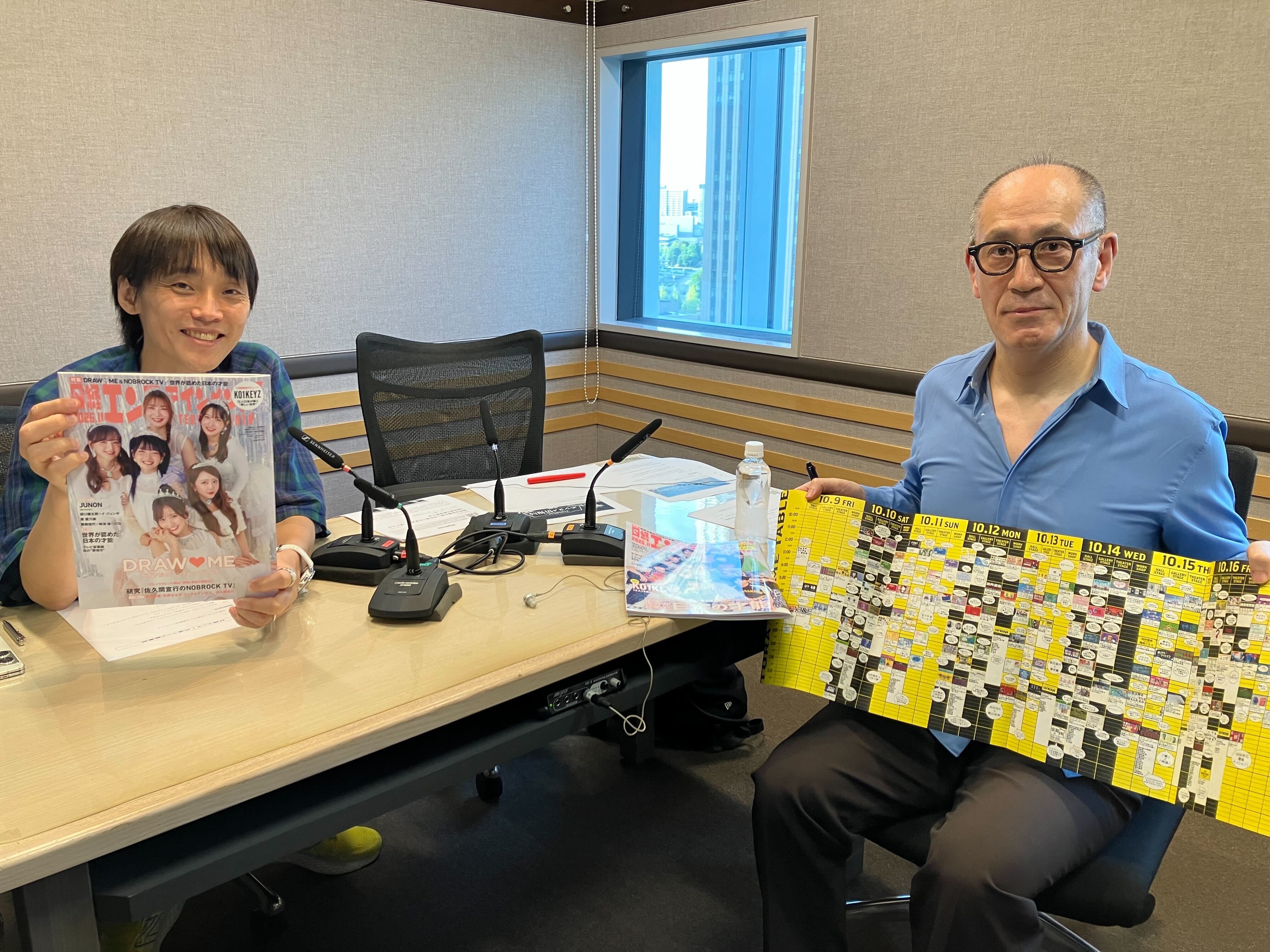 261022_吉岡さん.jpg