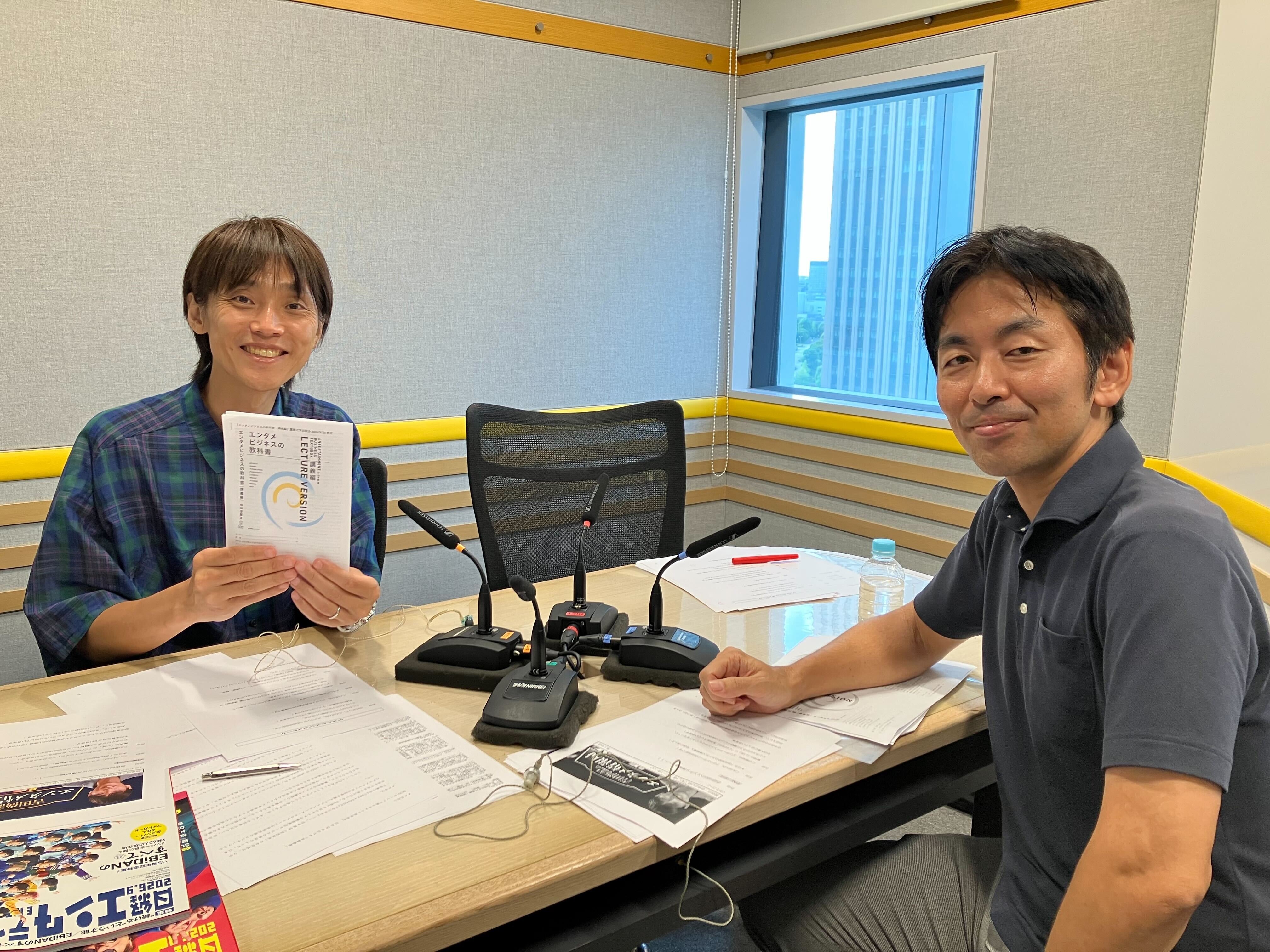 260820_エンタメ情報局_中山さん.jpg