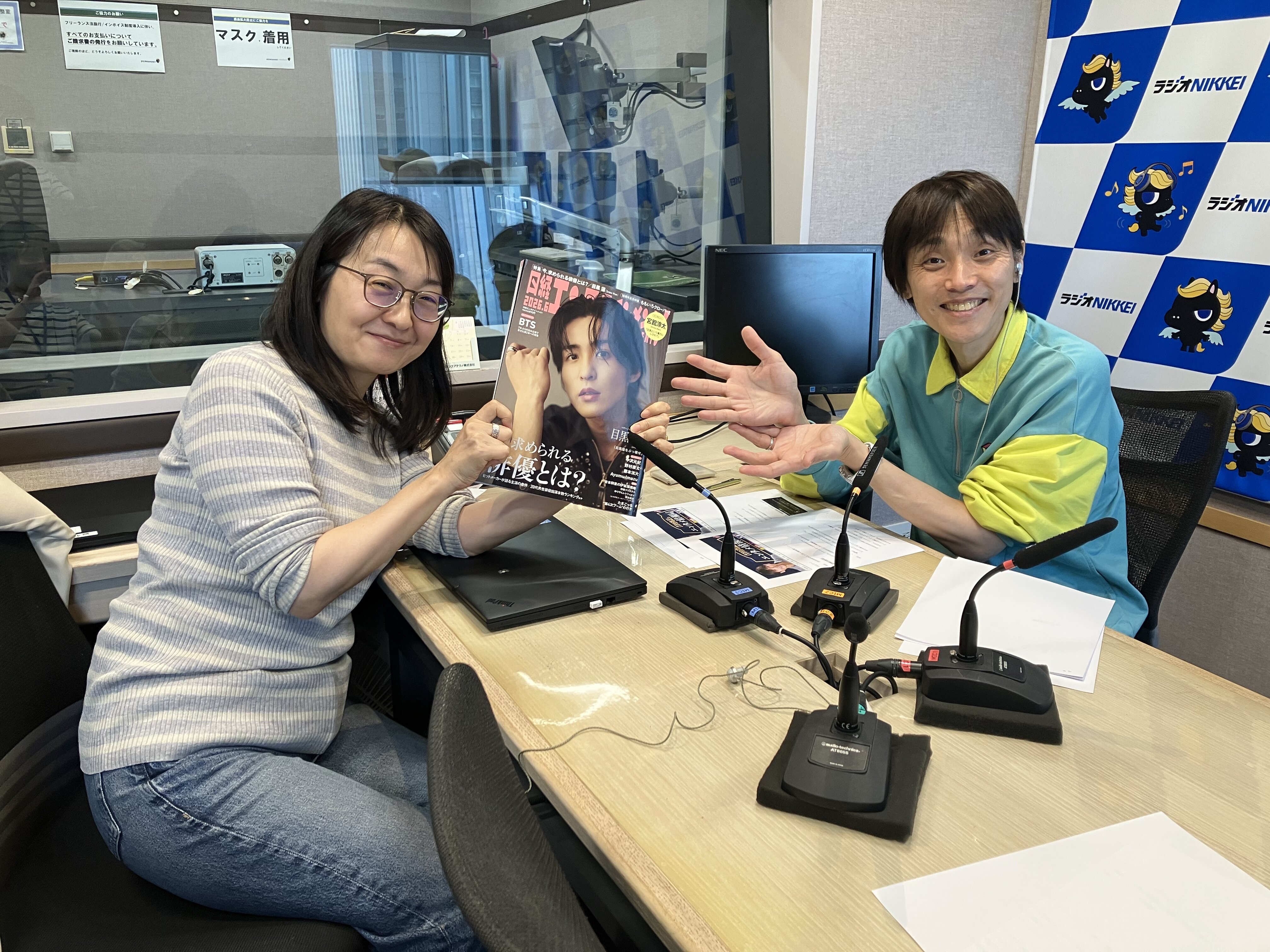 出張ラジオ編集部_平島さん.jpg