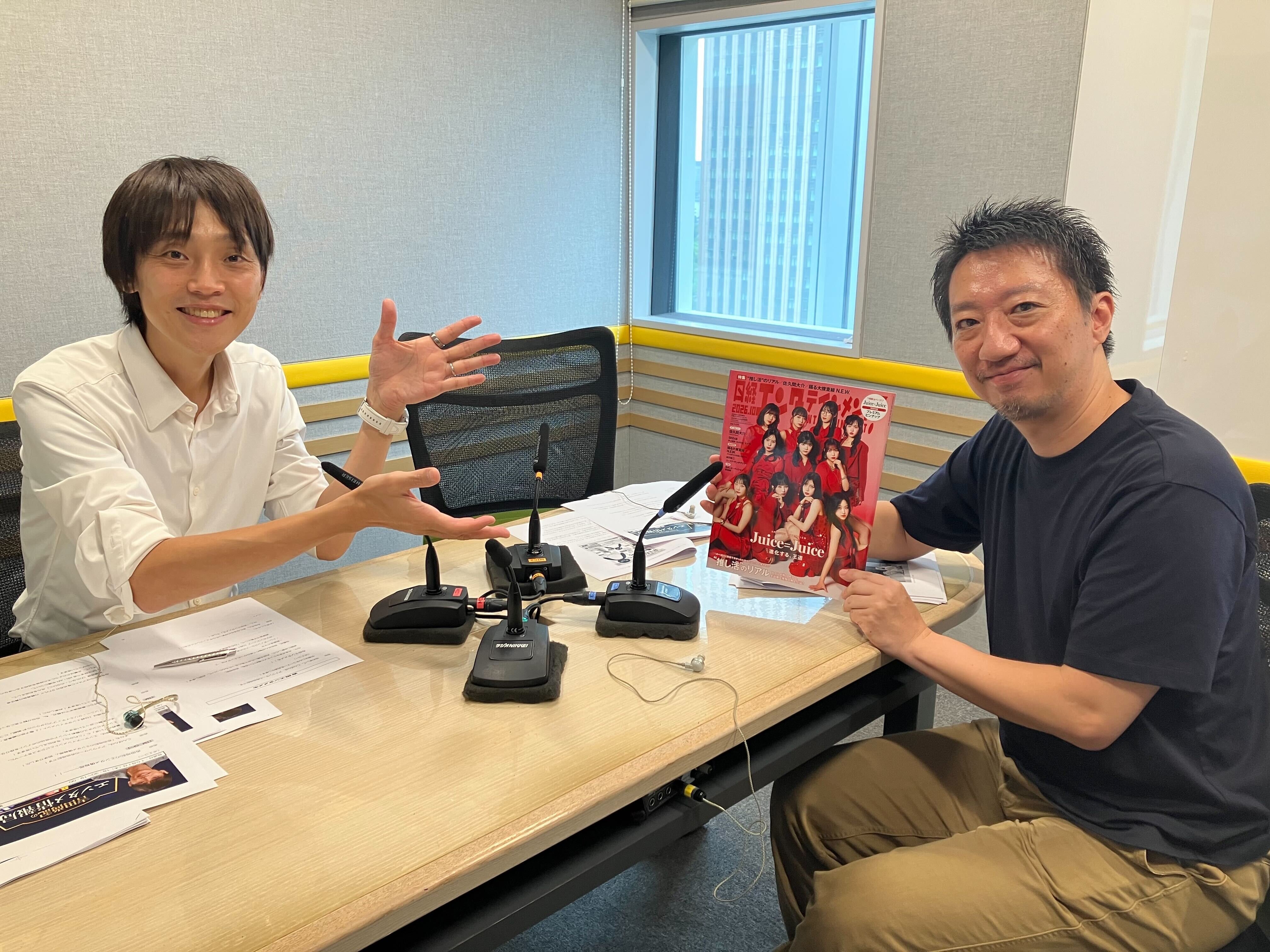 261001_白壁さん.jpg