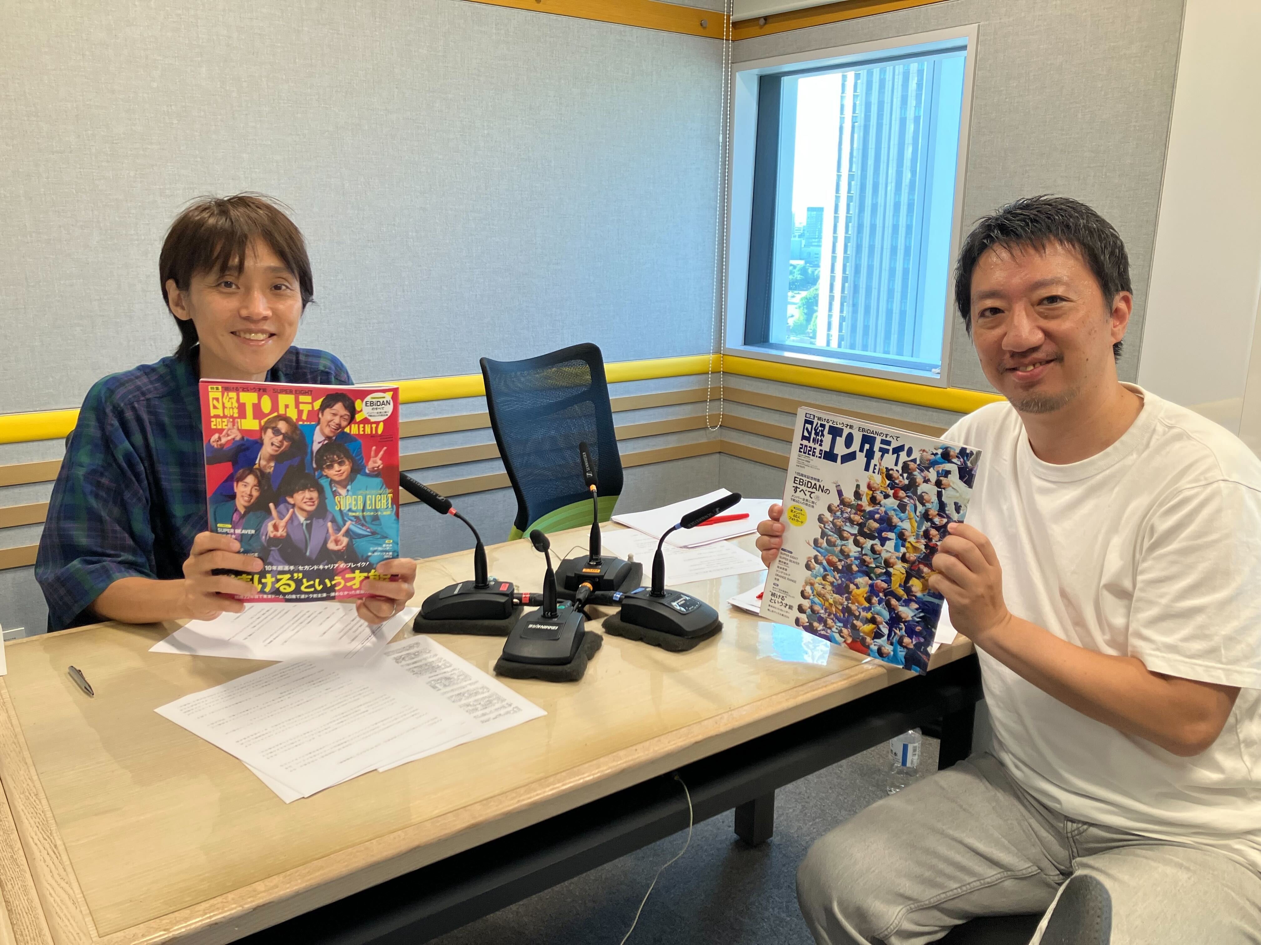 260827_白壁さん.jpg