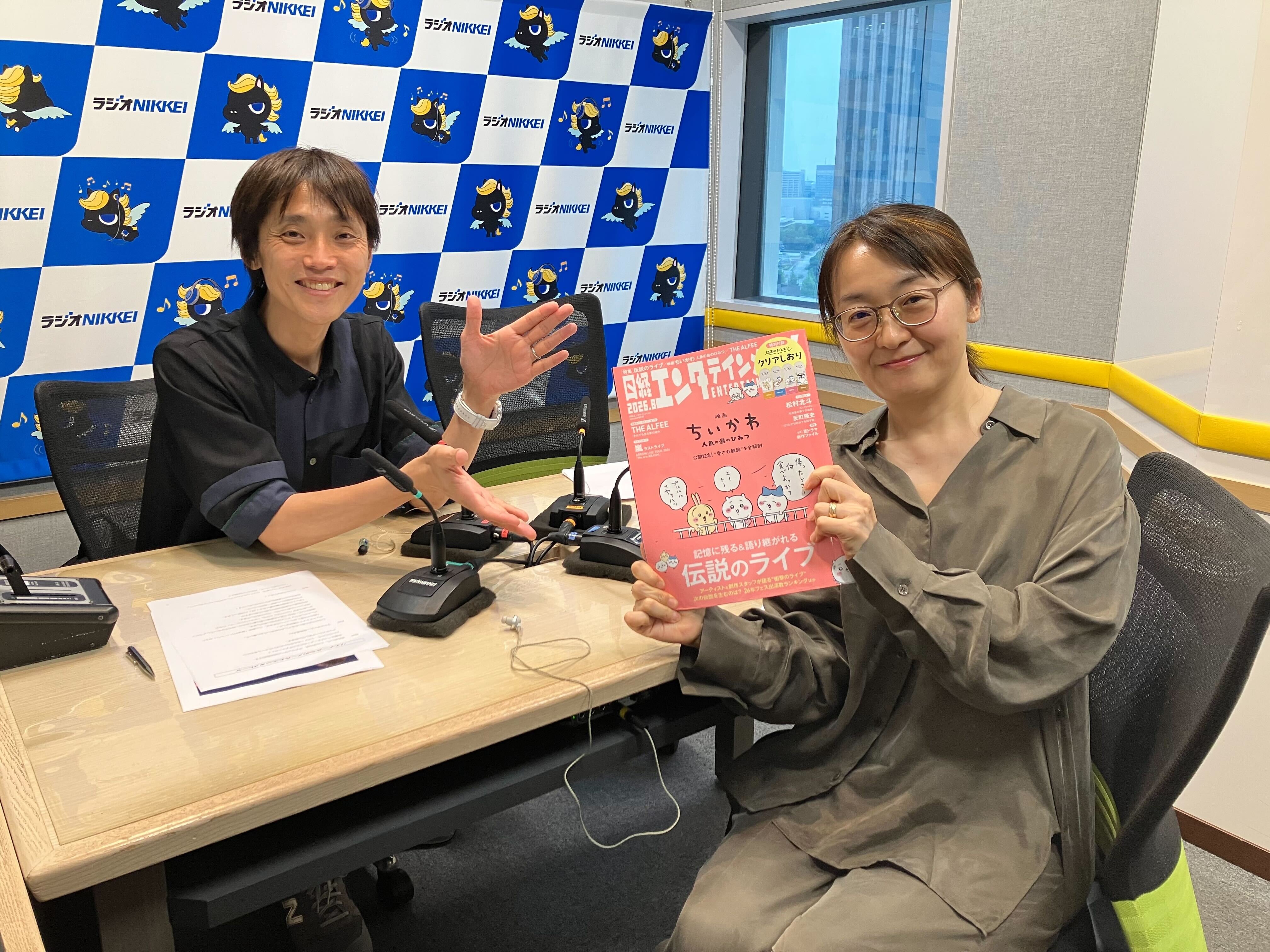 260723_平島さん.jpg