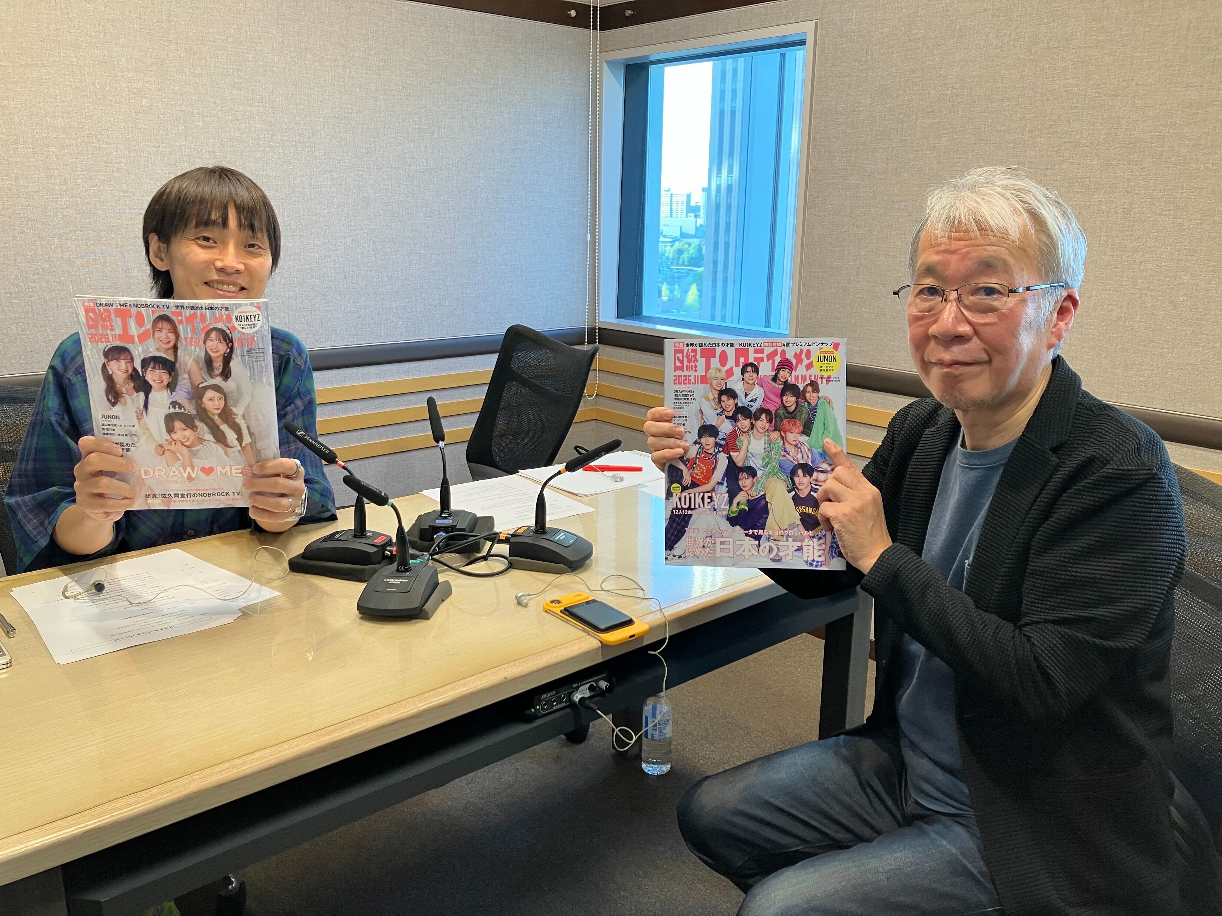 261029_大谷さん.jpg