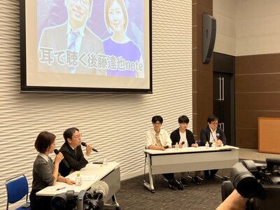 公開収録_3.jpg