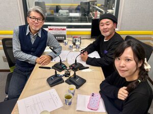 hige_251126.jpg