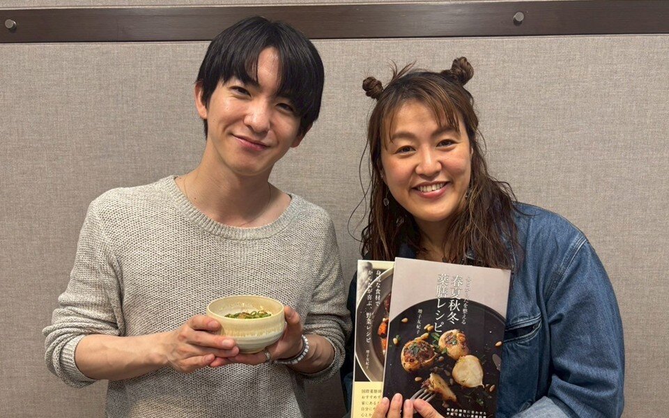 第40回「国際薬膳師・料理家の増子友紀子さんからいただく！夏におすすめの薬膳料理！」