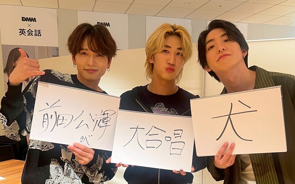 第38回「初の公開収録後半戦！WATWINGの鈴木曉さん・福澤希空さんと！絵心伝心～イラスト当てまSHOW！～」
